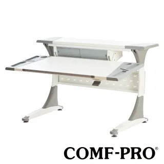 【COMF-PRO 康樸樂】M10 克卜勒書桌(無段式升降傾斜/坐站兩用/兒童成長書桌/台灣製)