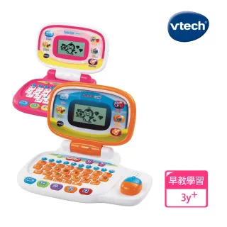 【Vtech】兒童智慧學習小筆電(2色可選)