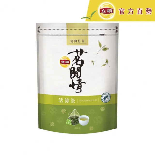 【立頓】茗閒情茶包x6袋(凍頂烏龍/活綠茶/玄米綠茶/蜜香紅茶/東方美人)