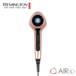 【美國Remington】3D立體氣流負離子吹風機(D7777TW)