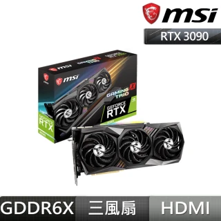 GeForce RTX 3090 GAMING X TRIO 24G 顯示卡