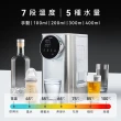 【SABA】3L免安裝即熱式濾淨開飲機 SA-HQ03