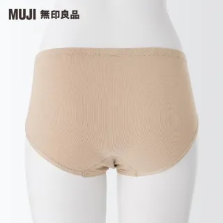 【MUJI 無印良品】女清爽舒適棉質中腰內褲(共3色)