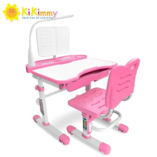 【kikimmy】可調式兒童成長型桌椅組加大款-附抽屜+閱讀燈+閱讀書架(K413)