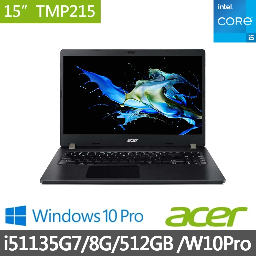 【Acer 宏碁】TMP215-53-5411 15.6吋商用筆記型電腦(Ci51135G7/8G/512GB PCIe/W10Pro)
