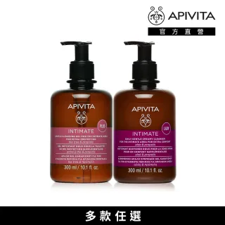 【APIVITA】私密保養潔膚露（加強呵護配方）300ml