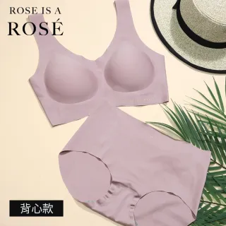 【ROSE IS A ROSE】零著感ZBra無鋼圈內衣成套組_郭雪芙代言_波浪款/背心款可選