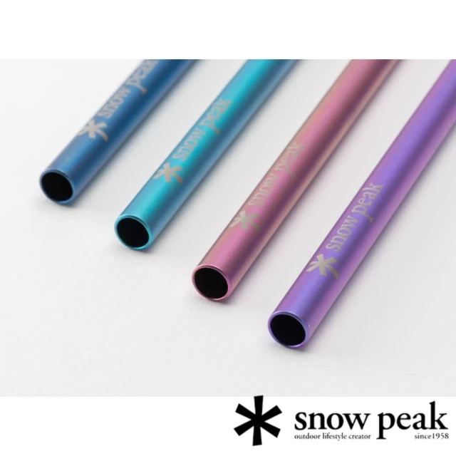 【Snow Peak】鈦金屬吸管2件組