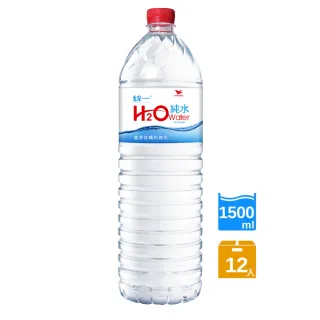 【H2O】Water純水1500ml X3箱(共36入)