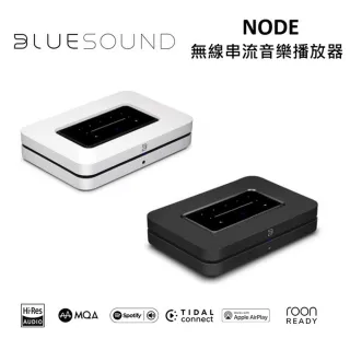 【BLUESOUND】無線串流 音樂播放器 2021新款(NODE)