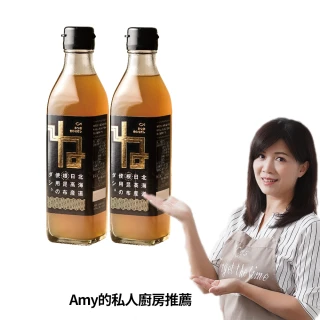 【Amy的私人廚房推薦】北海道根昆布濃縮高湯 300mlx2入(日本原裝進口)