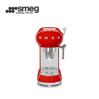 【SMEG】義大利半自動義式咖啡機-魅惑紅(ECF01RDUS)