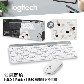【Logitech 羅技】K580+M350 鍵鼠組禮盒