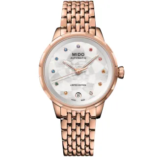 【MIDO 美度】官方授權 Rainflower 花雨系列限量機械套錶 手錶/玫瑰金(M0432073310900)