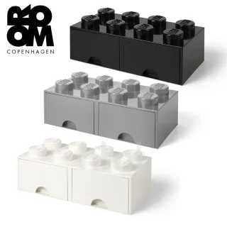 【LEGO 樂高】Room Copenhagen 樂高 LEGO  八凸抽屜收納箱3色組合-黑灰白(樂高收納盒)