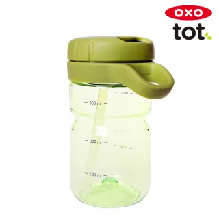 【美國OXO】tot 旋轉樂吸管杯-350ml(5色可選/2Y+)
