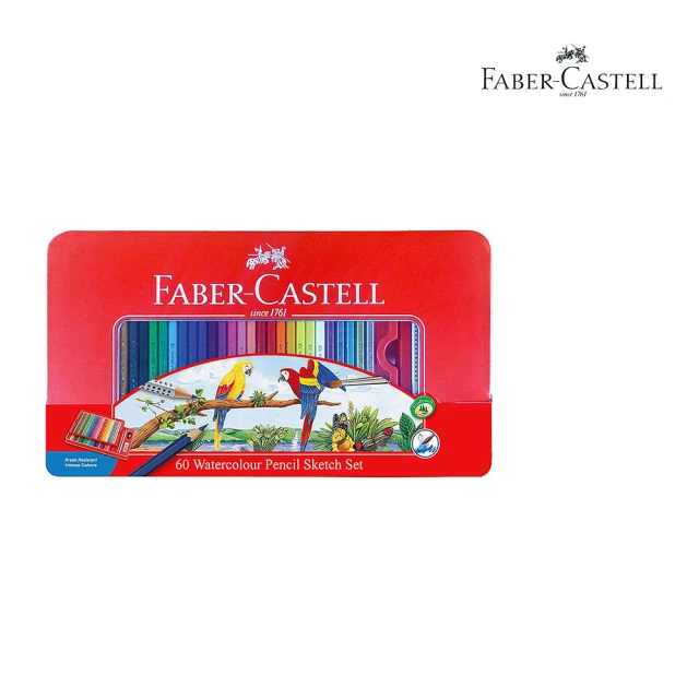 【Faber-Castell】60色水性色鉛筆115965(色鉛筆)