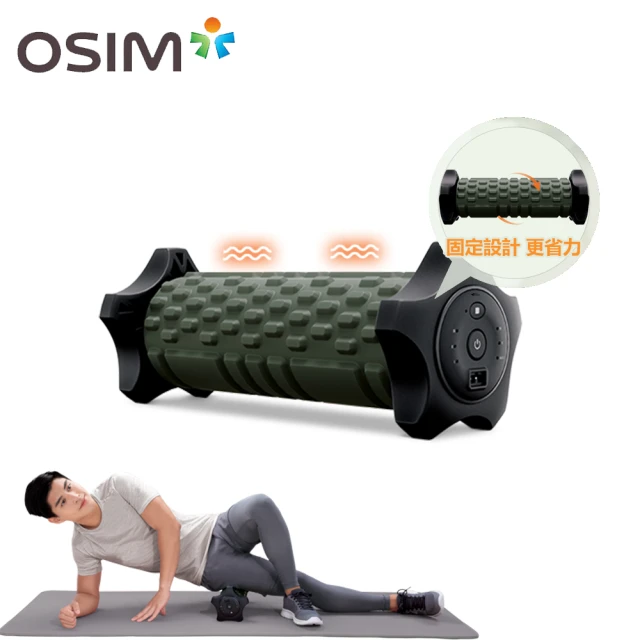 OSIM 小腹機 OS-9230(腹部按摩/震動按摩/穴位指