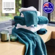 【canningvale】皇家璀璨系列毛巾6件組-澳洲五星飯店指定品牌(白色)