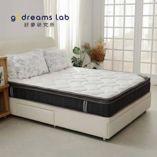 【Tronlife 好床生活】J04好床生活三線硬式天絲乳膠獨立筒床墊(6尺雙人加大)