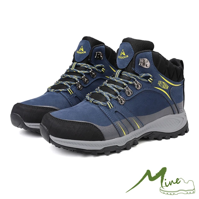 【MINE】設計感炫彩撞色保暖機能時尚戶外休閒登山鞋-男鞋(藍)