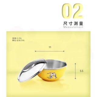 【ZEBRA 斑馬牌】不鏽鋼蓋兒童碗-附湯匙 11CM / 250CC(304不鏽鋼 隔熱碗 兒童碗)