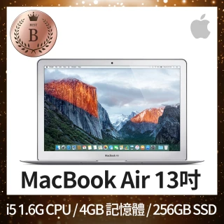 【Apple 蘋果】B 級福利品 MacBook Air 13吋 i5 1.6G 處理器 4GB 記憶體 256GB SSD 輕薄文書機(2015)
