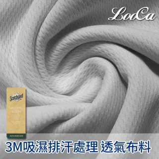 【送枕x2+毯】LooCa吸濕排汗12cm彈力記憶床墊-獨家共兩色(雙人5尺)