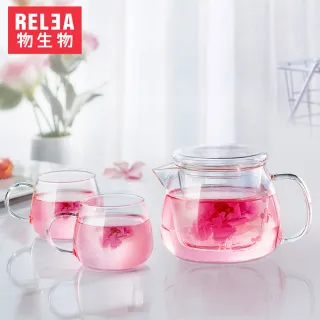 【RELEA 物生物】耐熱玻璃品茗泡茶杯壺(任選2件組)