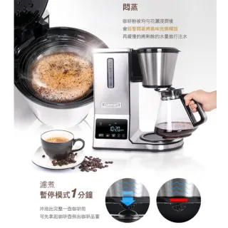 【Cuisinart 美膳雅】完美萃取自動手沖咖啡機(CPO-800TW)