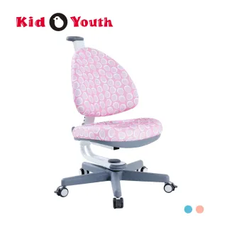 【Kid2Youth 大將作】BABO C 兒童成長椅 電腦椅(固定椅座 手動坐煞輪設計)