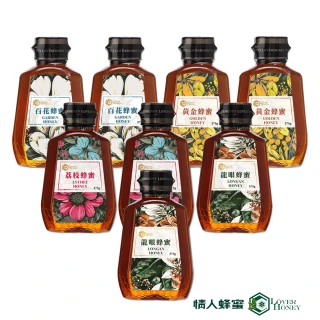 【情人蜂蜜】momo獨家花萃蜂蜜375gx8入組(龍眼2入+黃金2入+荔枝2入+百花2入)