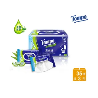 【TEMPO】清爽蘆薈濕式衛生紙(35抽×3包/組)
