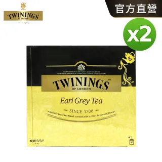 【Twinings唐寧茶】皇家伯爵茶包2gx50包x2盒