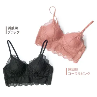 【D’s  PROSSA】日本小胸救星法式混蠶絲無鋼圈內衣(無扣內衣)
