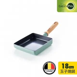 【GreenPan】Mayflower系列不沾鍋玉子燒鍋(14 x 18 cm)