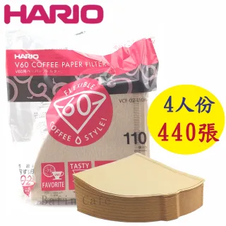 【HARIO】1-4人份 V60無漂白濾紙 110張*4包(VCF-02-110M*4)