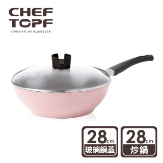 【韓國Chef Topf】La Rose薔薇玫瑰系列28公分不沾炒鍋-粉色(附玻璃蓋)