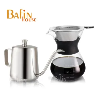 【Bafin House】不鏽鋼雙層濾網手沖咖啡壺400ml+附水位線細口壺350ml