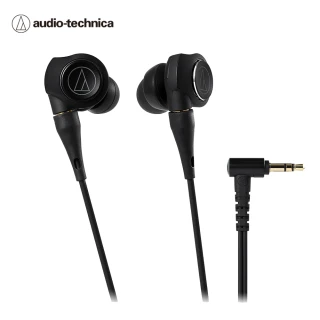 【audio-technica 鐵三角】ATH-CKS1100X 耳塞式耳機