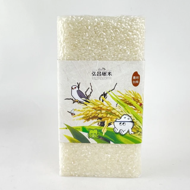 【HUNG CHANG RICE MILLER 弘昌碾米】黑鳶香米-1kg(CNS一等香米)