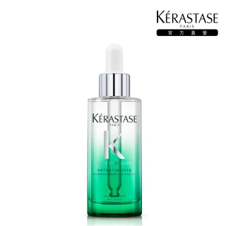 【KERASTASE 巴黎卡詩】極酵平衡頭皮精華 90ml(頭皮特效安瓶)