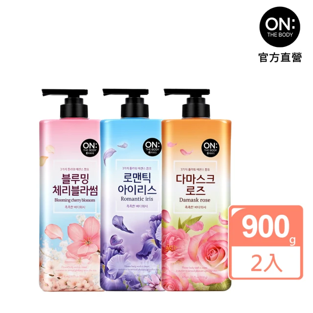 【ON THE BODY】花漾香氛沐浴乳900g2入(甜美櫻花/浪漫鳶尾花/優雅玫瑰任選2入)