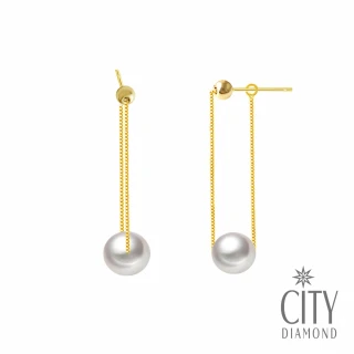 【City Diamond 引雅】天然珍珠7MM 兩用長鍊3.5cm 可調式 耳環耳線(手作設計系列)