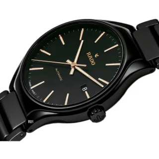 【Rado 雷達表】官方授權R6 True真我系列機械腕錶 40㎜黑陶瓷金標款-加高級錶盒(R27056162)