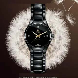 【Rado 雷達表】官方授權R6 True真我系列真鑽機械腕錶 30㎜黑陶瓷4鑽金標款-加高級錶盒(R27242712)