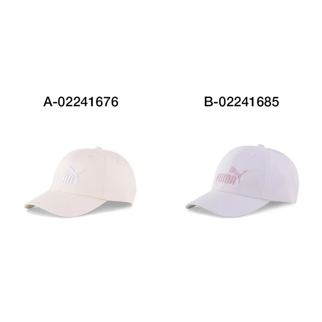 PUMA【PUMA】運動帽 基本系列棒球帽 基本系列棒球帽 男女 A-02241676 B-02241685