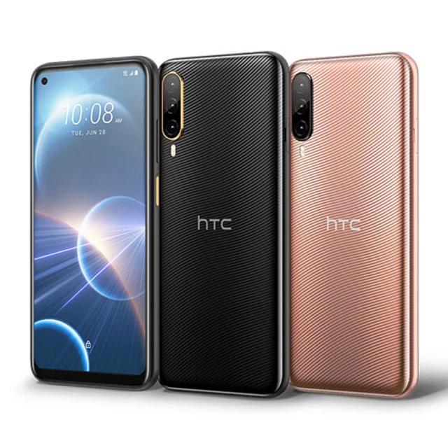 HTC 宏達電 Desire 22 pro 5G 6.6吋(
