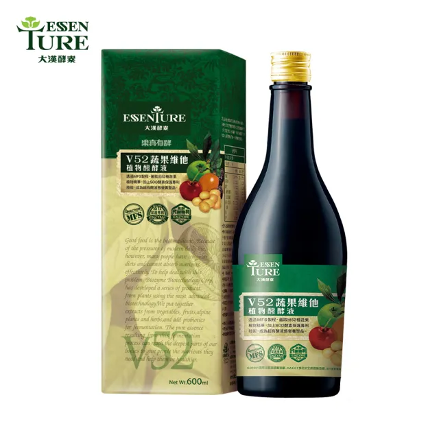【大漢酵素】美姬秘酵妍飲+V52蔬果維他植物醱酵液