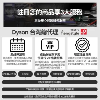 Dyson V8 - momo購物網